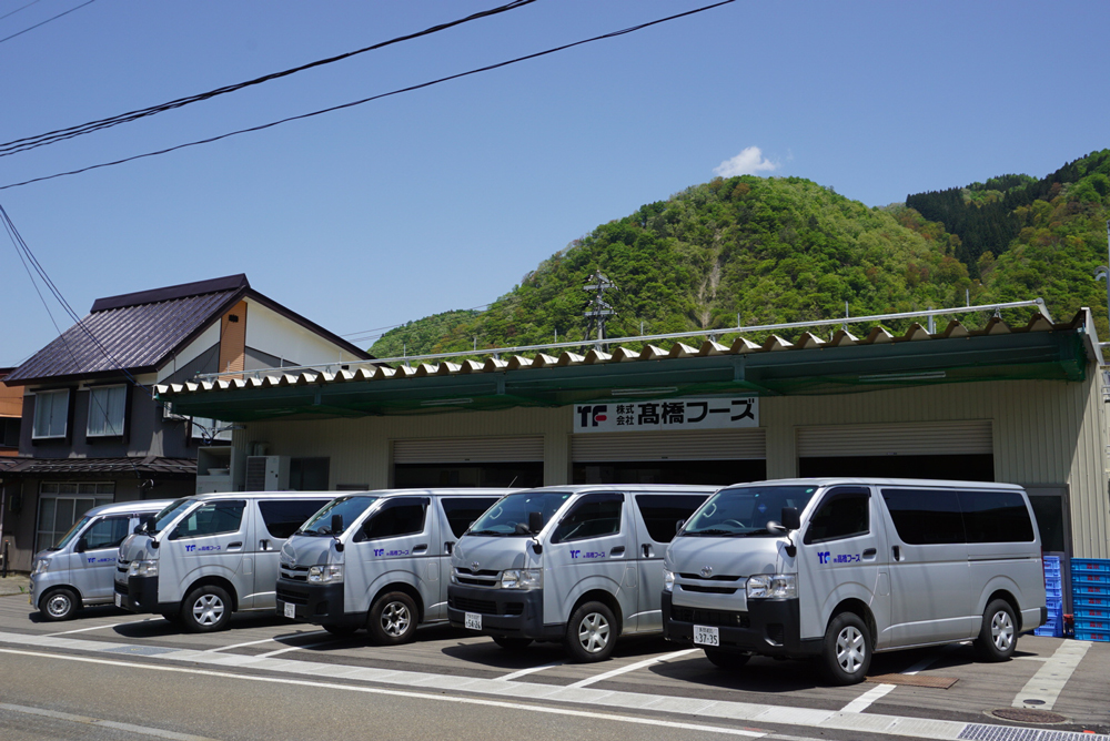 コンセプト画像